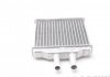 Радиатор печки Chevrolet Lacetti/Daewoo Nubira 1.4-1.8/2.0D 05- NRF 54270 (фото 2)