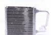 Радиатор печки MB E-class (W211) 02-08 NRF 54273 (фото 4)