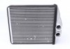 Радиатор печки Opel Vectra/Signum 02- NRF 54275 (фото 4)