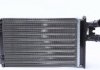 Радиатор печки Skoda Superb/VW Passat/Audi A4 1.6-4.0 94- NRF 54302 (фото 5)