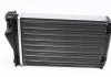Радиатор печки Peugeot 207/207SW 1.4-1.6D NRF 54304 (фото 2)