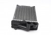Радиатор печки Peugeot 207/207SW 1.4-1.6D NRF 54304 (фото 4)