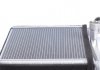 Радиатор печки Skoda OctaviaIII/SuperbIII/Karoq/Kodiaq/VW Crafter/Arteon 12- NRF 54361 (фото 8)