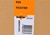 Радіатор пічки Kia Rio 1.4-1.6 05- NRF 54394 (фото 6)