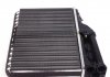 Радіатор охолодження BMW 5 (E34) 88-97 NRF 58053 (фото 3)