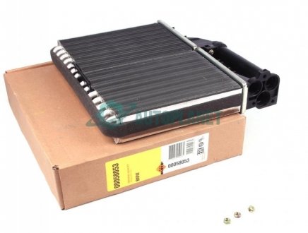 Радиатор охлаждения BMW 5 (E34) 88-97 NRF 58053 (фото 1)