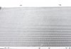 Радиатор охлаждения MB E-class (W210/S210) 95-03 NRF 58100 (фото 2)