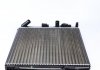Радиатор охлаждения Renault Kangoo 01- NRF 58316A (фото 5)