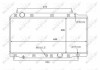 Радіатор охолодження Honda CR-V II/FR-V 2.2 CTDi 05- NRF 58383 (фото 1)