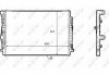 Радиатор охлаждения Audi A3/VW Golf VII 1.4TSI/1.6/2.0TDI 12- (650x438x22) NRF 58392 (фото 1)