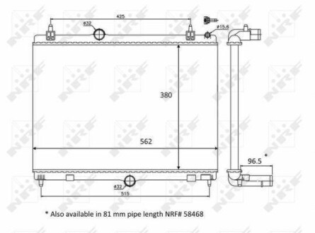 Радiатор охолодження NRF 58399