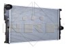 Радіатор охолодження BMW 1 (F20/F21)/3 (F30/F80) 11- B38/B47/N13/N20/N47/N55 NRF 58412 (фото 2)