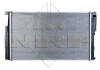Радіатор охолодження BMW 1 (F20/F21)/3 (F30/F80) 11- B38/B47/N13/N20/N47/N55 NRF 58412 (фото 3)