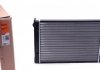Радиатор охлаждения VW Golf III 1.4-1.6 91-99 NRF 58819 (фото 1)