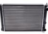 Радиатор охлаждения VW Golf III 1.4-1.6 91-99 NRF 58819 (фото 2)