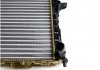 Радиатор охлаждения Audi 80/100/A6 90-97 NRF 58868 (фото 2)