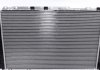 Радіатор охолодження Audi 100/A6 90-97 NRF 58870 (фото 1)