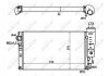 Радиатор охлаждения двигателя NRF 58889 (фото 2)
