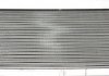 Радиатор охлаждения VW Passat 1.6-2.0 94- NRF 58947 (фото 2)