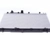 Радиатор охлаждения Subaru Impreza/Legacy 03- NRF 59116 (фото 1)