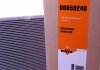 Радиатор охлаждения MB Vito (W447) OM651 14- NRF 59248 (фото 2)