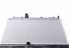 Радиатор охлаждения Citroen Picasso/Peugeot 3008/5008 1.2-1.6 12- NRF 59320 (фото 1)