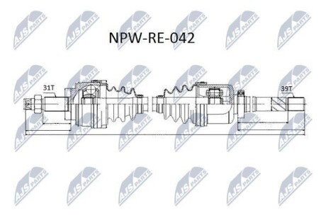 Напіввіс Nty NPWRE042