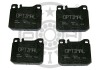 Гальмівні колодки дискові Optimal BP-02301 (фото 1)