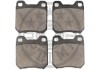 Гальмівні колодки дискові Optimal BP-09480 (фото 2)
