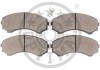 Гальмівні колодки дискові Optimal BP-12086 (фото 2)