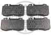 Гальмівні колодки дискові Optimal BP-12097 (фото 1)