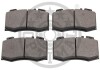 Гальмівні колодки дискові Optimal BP-12097 (фото 2)