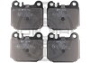 Гальмівні колодки дискові Optimal BP-12099 (фото 1)