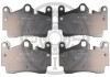 Гальмівні колодки дискові Optimal BP-12186 (фото 1)
