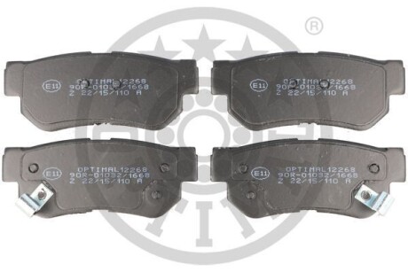 Гальмівні колодки дискові Optimal BP-12268