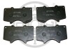 Гальмівні колодки дискові Optimal BP-12305 (фото 1)