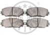 Гальмівні колодки дискові Optimal BP-12310 (фото 2)