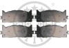 Гальмівні колодки дискові Optimal BP-12314 (фото 1)
