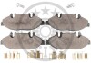 Гальмівні колодки дискові Optimal BP-12341 (фото 2)
