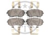 Гальмівні колодки дискові Optimal BP-12357 (фото 2)