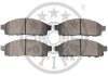 Гальмівні колодки дискові Optimal BP-12371 (фото 2)