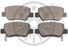 Гальмівні колодки дискові Optimal BP-12414 (фото 2)