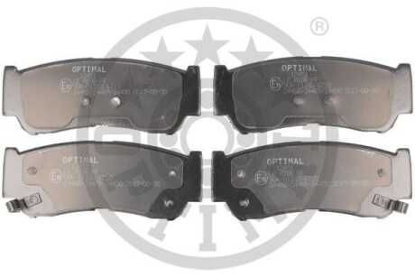 Гальмівні колодки дискові Optimal BP-12451
