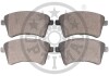 Гальмівні колодки дискові Optimal BP-12462 (фото 2)