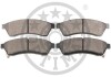 Гальмівні колодки дискові Optimal BP-12564 (фото 2)