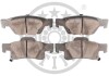 Гальмівні колодки дискові Optimal BP-12600 (фото 2)