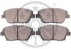 Гальмівні колодки дискові Optimal BP-12623 (фото 2)