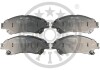 Гальмівні колодки дискові Optimal BP-12685 (фото 1)