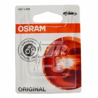 Автолампа допоміжного світла OSRAM 2721_02B (фото 1)
