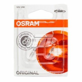 Комплект ламп 2шт. OSRAM 2722_02B (фото 1)